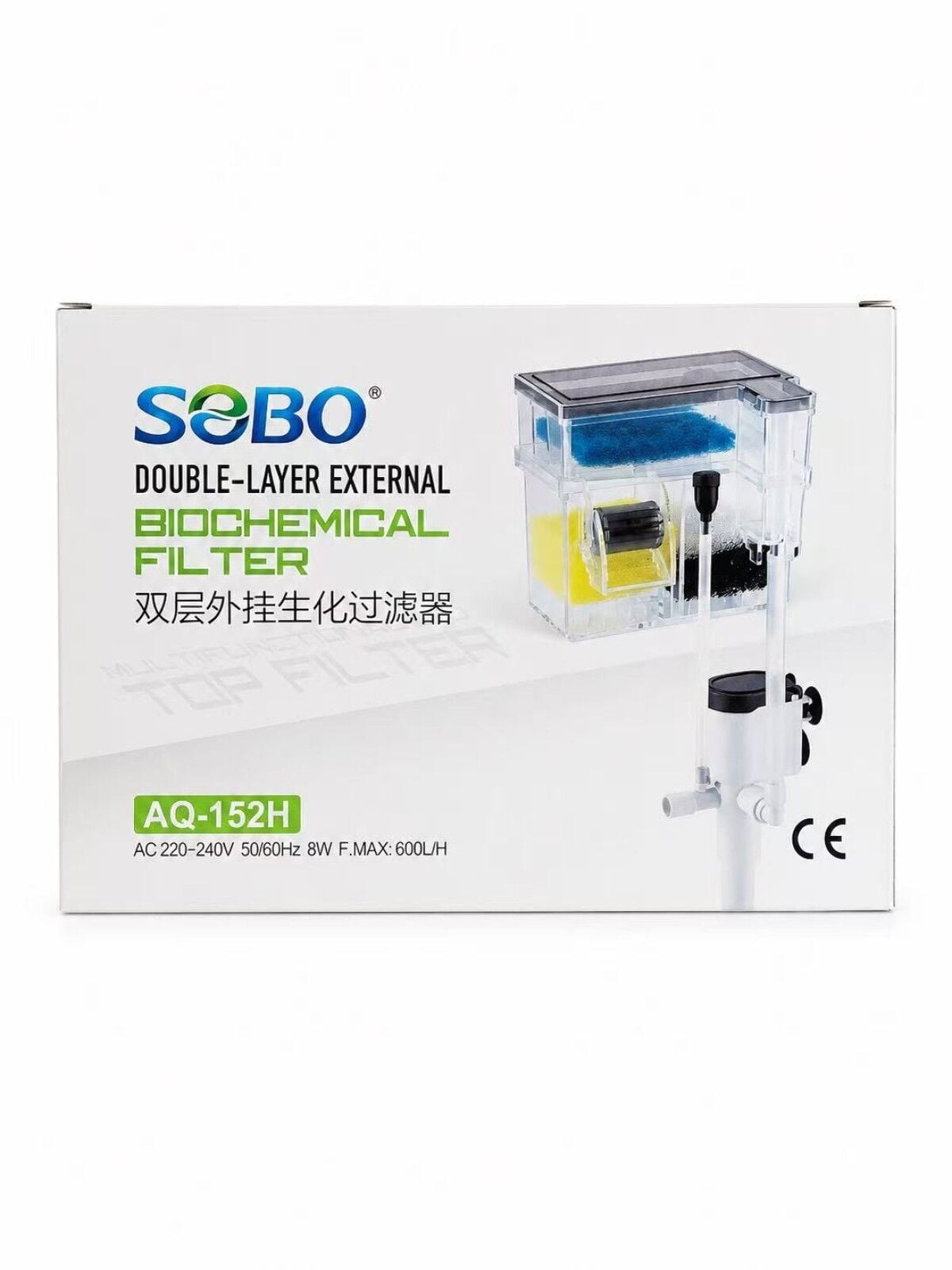 Sobo AQ-152H Şeffaf Askı Şelale Filtre - 600 L/H 8W Biyolojik Su Temizleyici